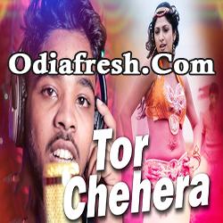 To Chehera,Odia New Dance Masti Song by Ram